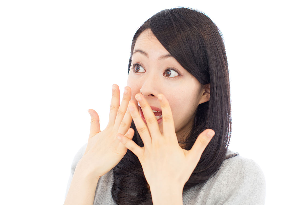 税金の不安をすぐに解決出来る